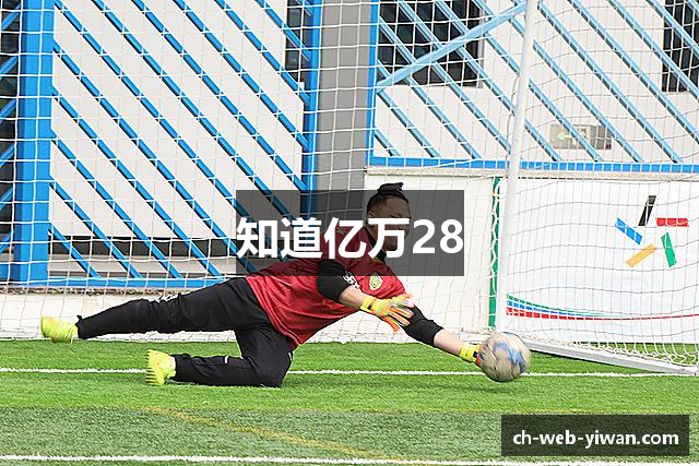 知道亿万28
